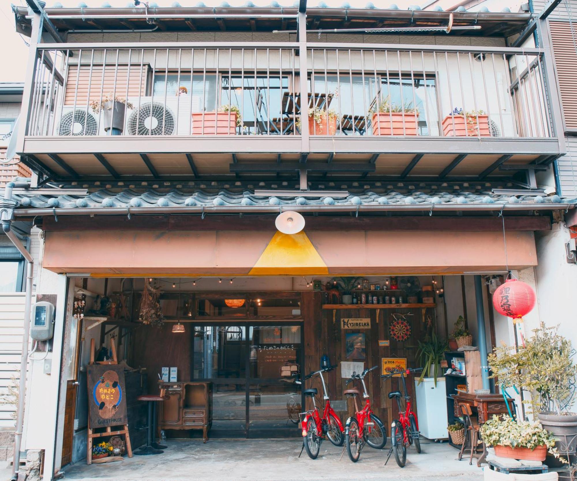 טוקונאמה 宿たぬきのねどこ Guesthouse Tanuki מראה חיצוני תמונה