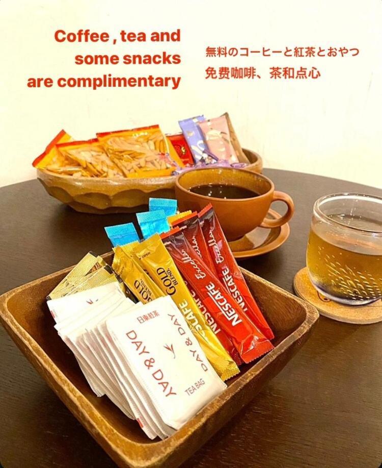 טוקונאמה 宿たぬきのねどこ Guesthouse Tanuki מראה חיצוני תמונה